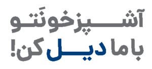 شرکت دیلر